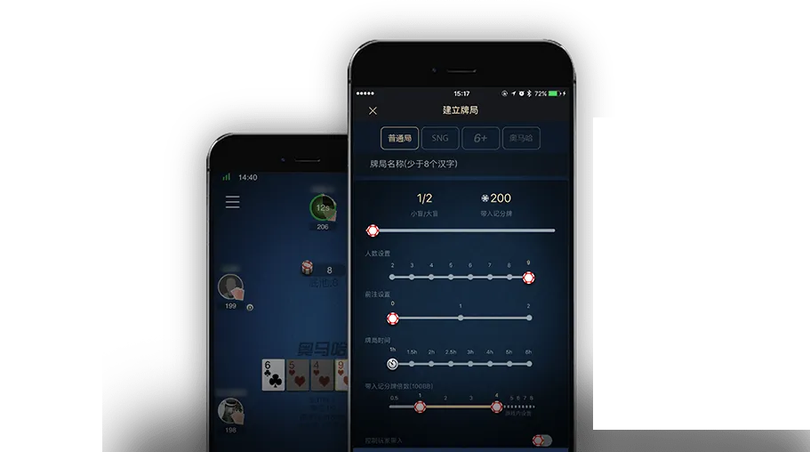 德扑圈poker官网安卓版